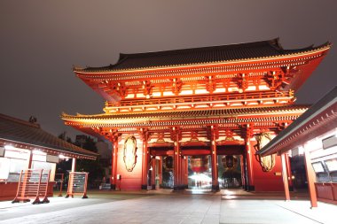 Japon kırmızı pagoda, Tokyo