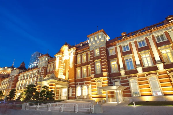 Tokyo Station, Ristrutturato nel 2013 — Foto Stock