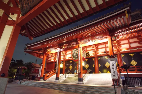 Pagode vermelho japonês, Tóquio — Fotografia de Stock