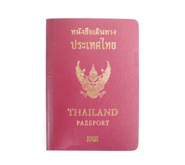 Japonya sıradan pasaport