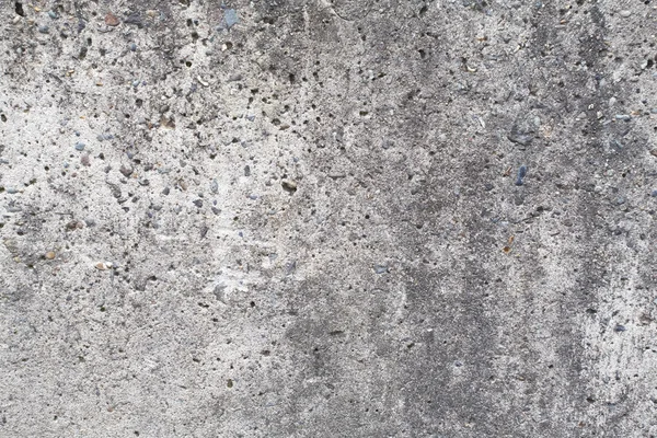 Серая бетонная стена — стоковое фото