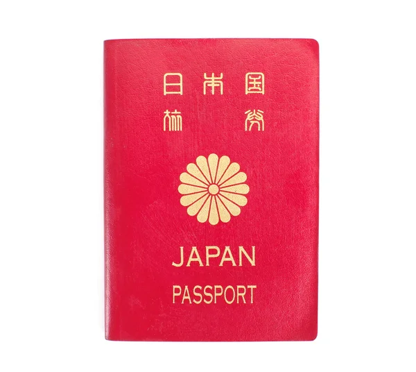 Giappone Passaporto ordinario — Foto Stock