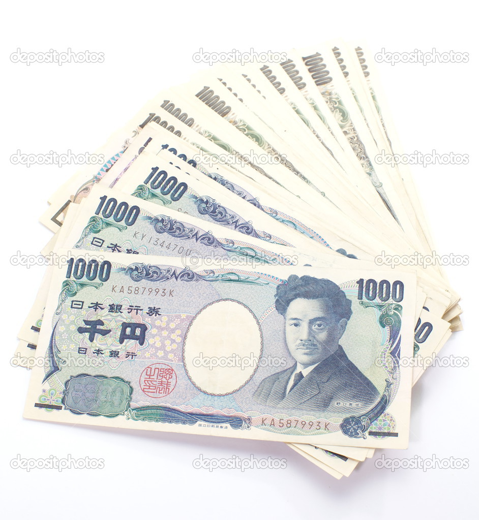 日文元——图库图片© Torsakarin #40689199