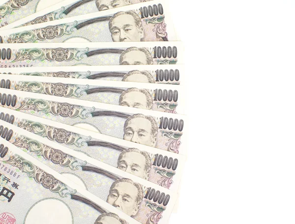 Close - up Japanese currency yen , bank notes and coins — Stock Photo, Image