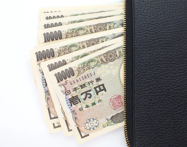 Japanese yen — Stock Photo, Image