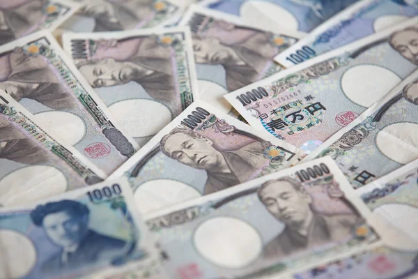 Japans Yen — Stockfoto