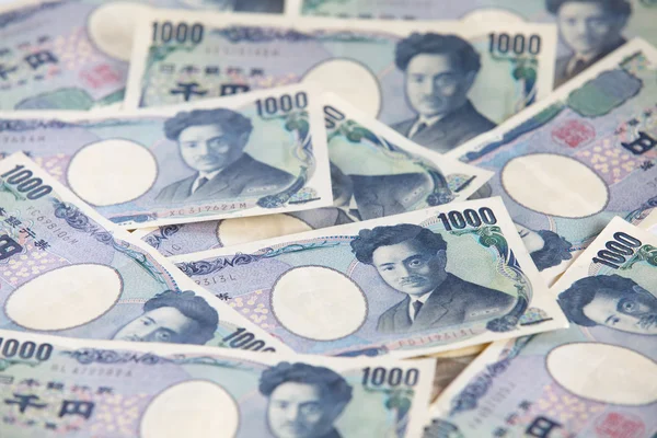 Japanese Yen — Stock Photo, Image