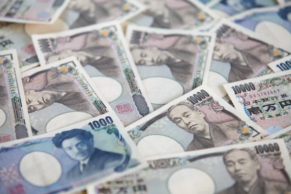 Yens japonais — Photo
