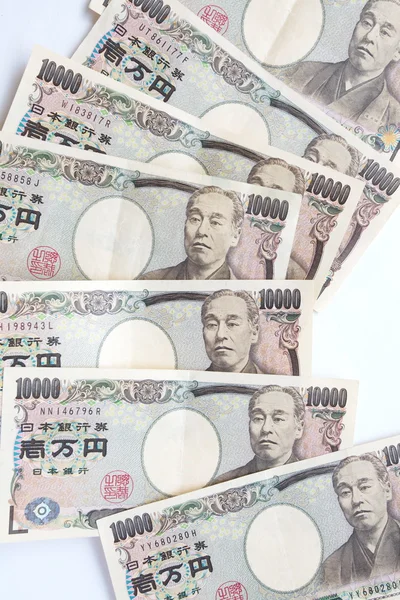 Japanese yen notes. — Stock Photo, Image