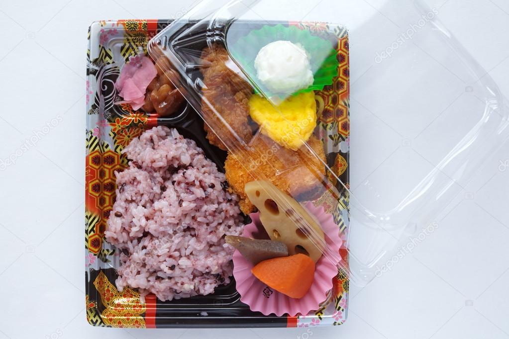 Bento , japanese lunch box