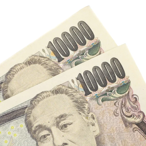 Notas de yen japonés — Foto de Stock