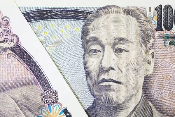 Notas de yen japonés — Foto de Stock