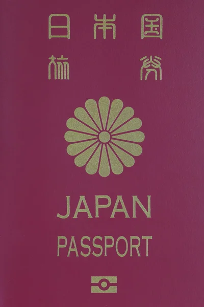 Японія звичайний паспорт — стокове фото