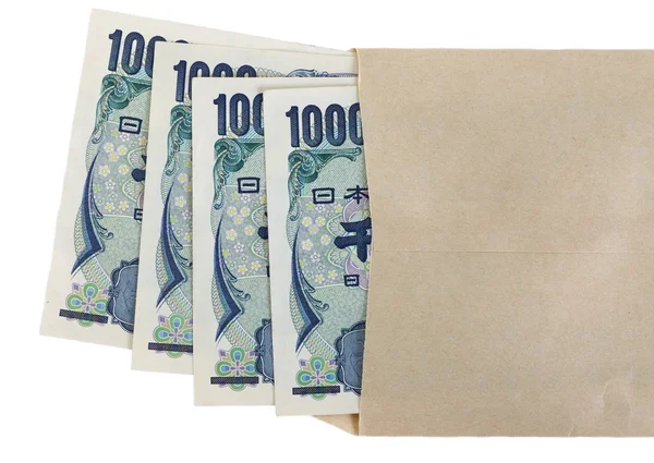 Billets yens japonais — Photo