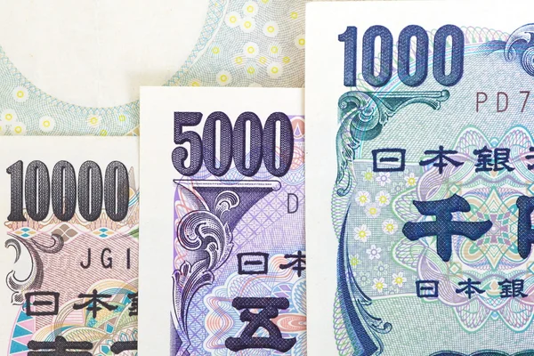 Todos los billetes de banco de yen japonés —  Fotos de Stock