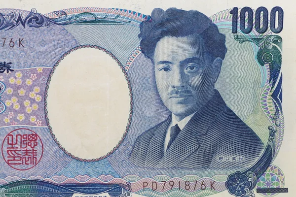 1000 Japanese yen bank note — Stock Photo, Image