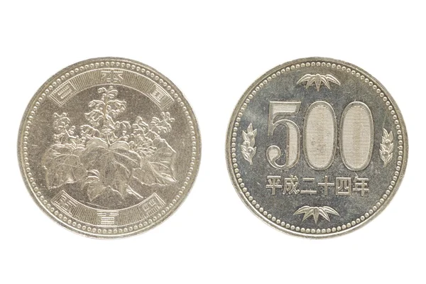 Moneda japonesa monedas de yen — Foto de Stock