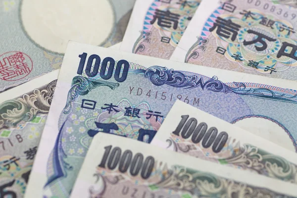 Valuta del Giappone — Foto Stock