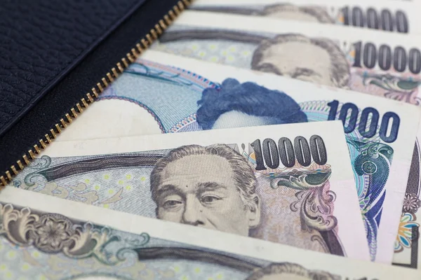 Valutan i japan — Stockfoto
