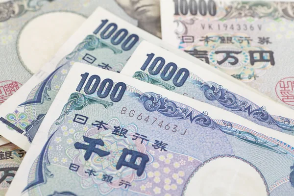日本円ノート — ストック写真