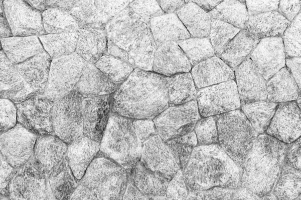 White Natural Stone Wall Pattern Background Texture Stock Image