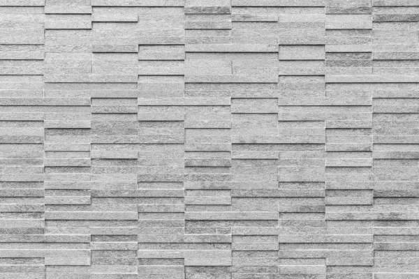 Moderní Bílá Cihlová Stěna Textura Pro Bezešvé Pozadí — Stock fotografie