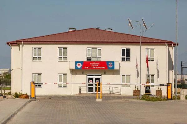 Türkiye - Antalya 04 09 2022: Türkiye Cumhuriyeti Adalet Bakanlığı Antalya Cezaevi Kampüsü hizmete sokuldu