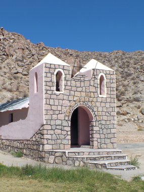 Capilla Santa Rosa de Lima