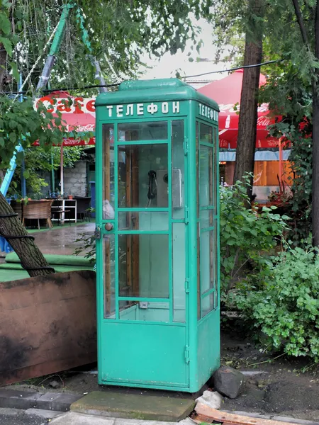 Soviet era phonebox Gyumri — Stock Photo, Image