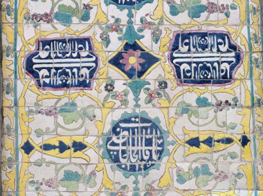 Erivan'da Mavi Cami çinileri