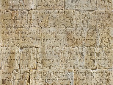 Gürcü script oyulmuş