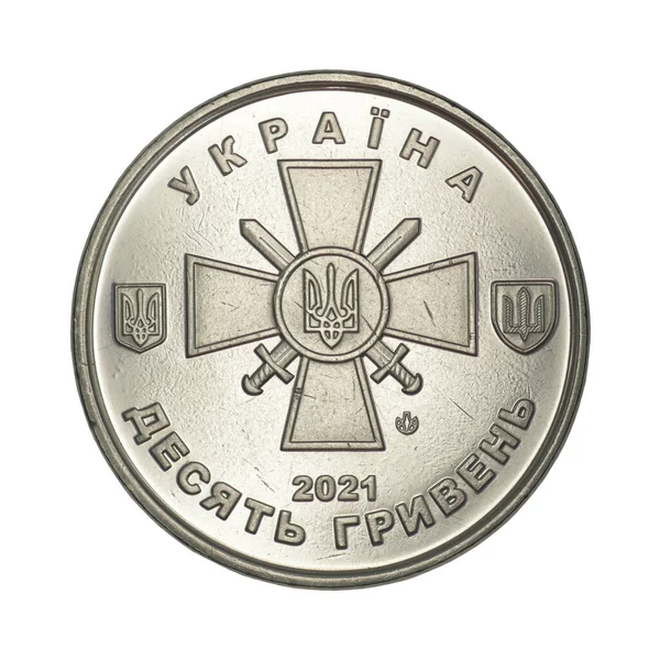 Beyaz Arka Planda Ukraine Uah Piyade 2021 — Stok fotoğraf