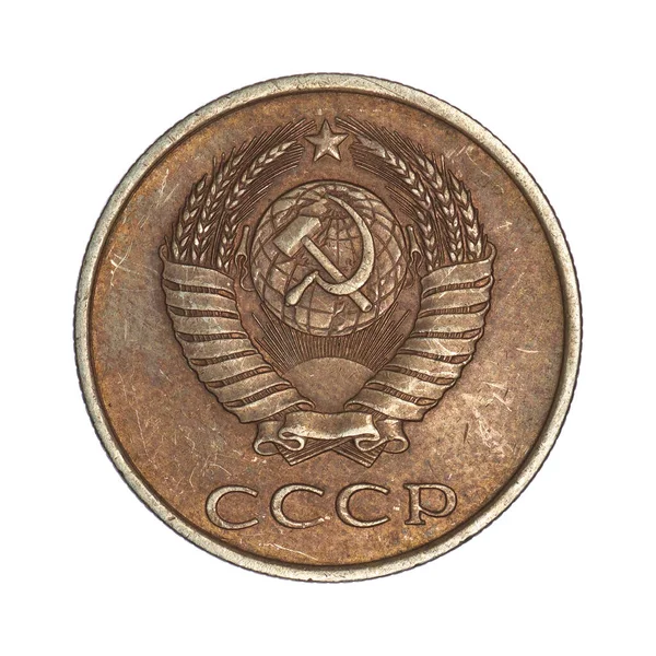 Urss Copechi Anno 1986 Sfondo Bianco — Foto Stock