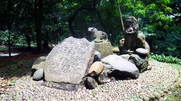 Bogor Indonesia Octubre 2021 Inscripción Estatua Del Toro Nandi Los —  Fotos de Stock