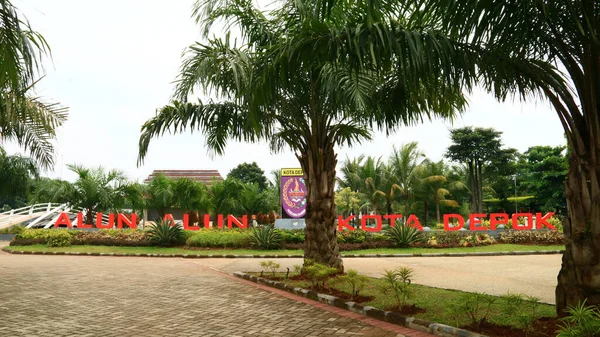 Depok Indonesia December 2021 Signboard Alun Alun Depok Equipped Various — Stock Photo, Image