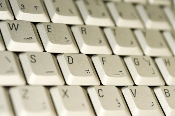 Computer keyboard — Stock Photo, Image