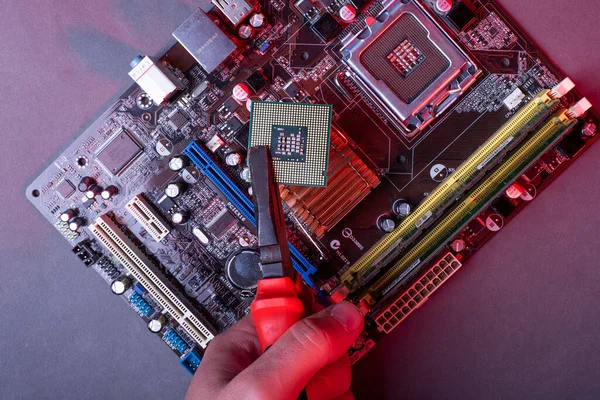 High Performance Personal Computer Reparatie Processor Inbrengen Processor Moederbord Stopcontact — Stockfoto
