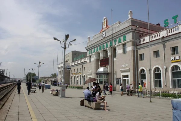 Ulan Batur ana tren istasyonu — Stok fotoğraf