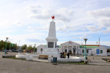 ulgii, Moğolistan'ın orta meydanda