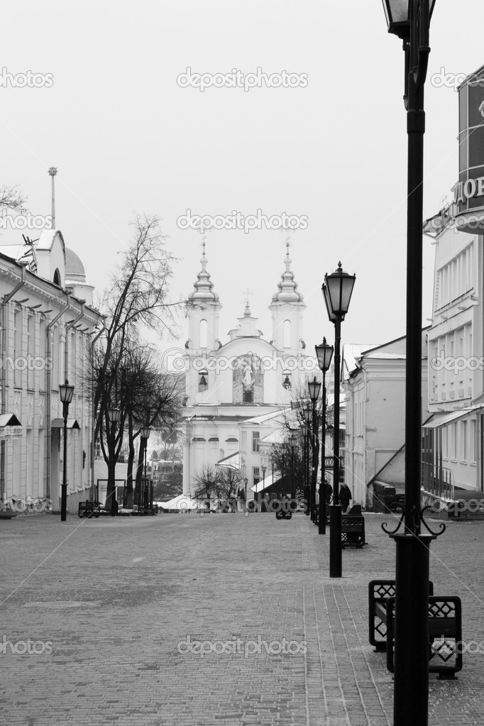 A Street in Vitebsk