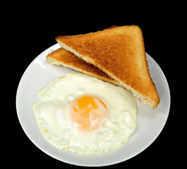 Sült tojás pirítóssal — Stock Fotó