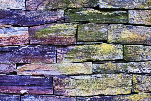 Stone wall — Stock Photo, Image