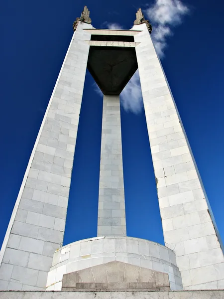 Manila Landmark President Manuel Quezon Memorial — Stock Photo, Image