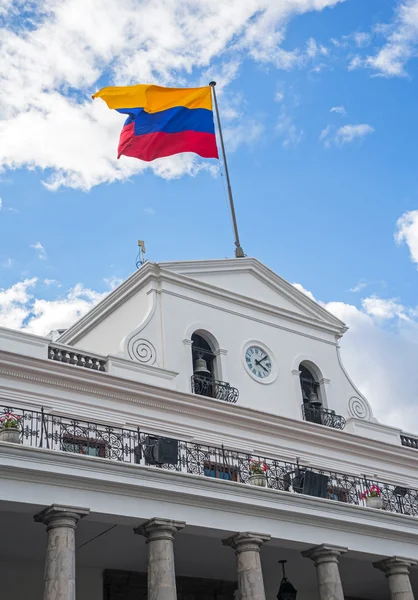 Palácio do Presidente — Fotografia de Stock