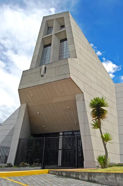 Frontal view of the entrance of a modern church