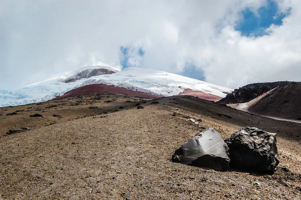 View of the majestic Cotopaxi volcano — Stock Photo, Image