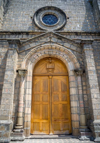Side door entrance to the Cathedral of Guaranda — Stock Photo, Image