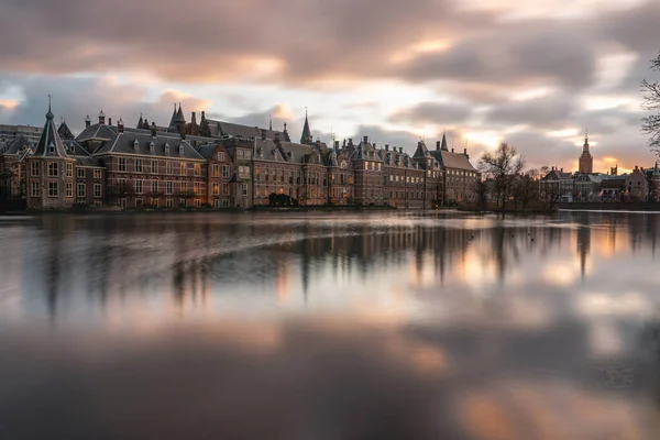 Buildings City Hague Netherlands Night — Stock Photo, Image