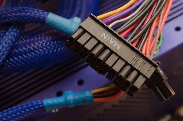 güç kaynağı ünitesi