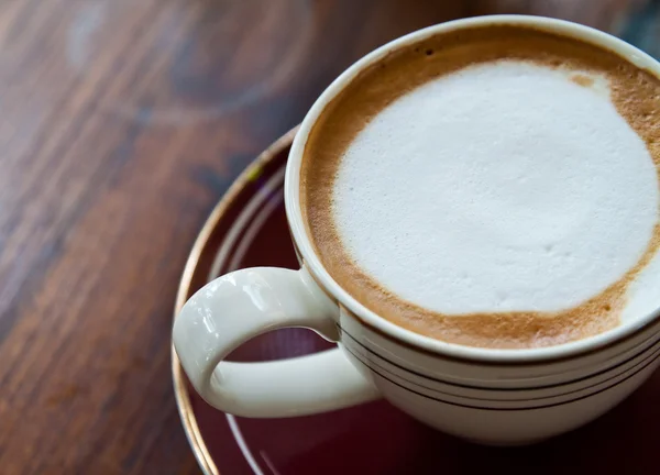 Cup of coffee — Stock Photo, Image